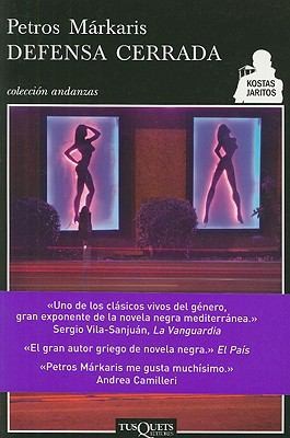 Portada de Defensa cerrada