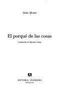 Portada de El porqué de las cosas